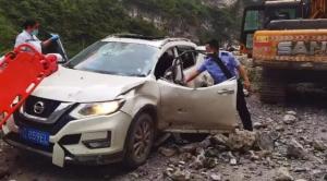 四川雅安近几日有可能发生更大地震吗？专家研判