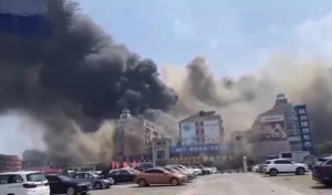 杭州临平火灾4人抢救无效死亡 相关企业责任人被控制