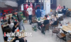 唐山警方通报多人围殴女子:刑拘2人 其余还在抓捕中