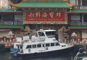 香港地标珍宝海鲜舫翻沉 已开业46年 因疫情持续亏损