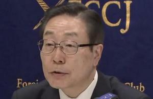 “统一教”日本分部会长召开紧急记者会致歉