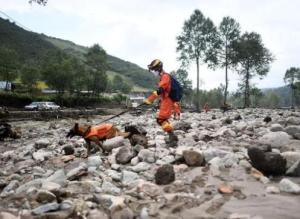 青海大通县山洪灾害已造成23人遇难 8人失联