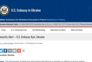 美國務院發布“解密情報” 警告在烏美國人撤離