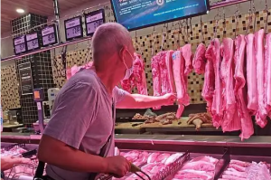 统计局：8月CPI同比上涨2.5% 猪价涨幅攀至22.4%