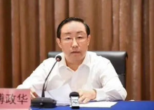 司法部原部长傅政华被判死缓 受贿1.17亿积极退赃