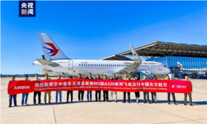 空客天津交付第600架A320系列飞机