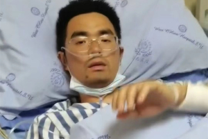被困17天获救后，甘宇已从重症监护室转入普通病房