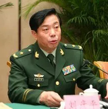 吉林检察机关依法对刘彦平涉嫌受贿案提起公诉