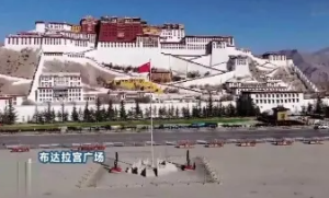 西藏：疫情期间援藏抗疫人员终身免费游西藏