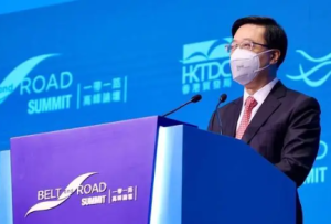 李家超:成立香港投资管理有限公司 计划拨款300亿