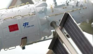 中国空间站1：1“同款”展示舱将亮相珠海航展