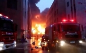 国务院成立安阳“11·21”火灾事故调查组