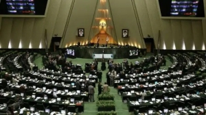 伊朗议会通过伊朗加入上合组织法案