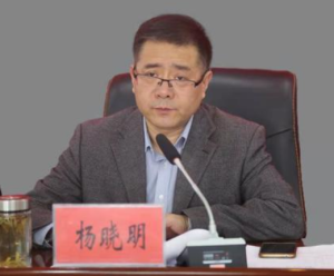 吴忠市生态环境局原党组书记、局长杨晓明被双开