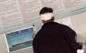 警方回应男子领证7天被妻子打进医院：正在核实