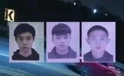 绑匪杀害女留学生逃回国内后要赎金 3名嫌疑人均为河北邢台人