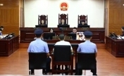 曝吴谢宇求生欲强烈 庭审结束后，法庭宣布休庭，择期宣判