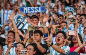 梅西发文感谢球迷的热情：难忘这次愉快的中国之旅