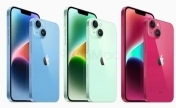 曝iPhone15系列增青绿色 也会采用磨砂玻璃材质