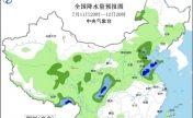 今天北京局地仍可超40℃ 要注意及时补充水分，谨防中暑