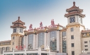 第三批中国工业遗产保护名录发布:北京站 青藏公路