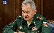 俄防长：特别军事行动以来乌军损失近50万人