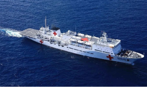 中国海军“和平方舟”号医院船，起航！
