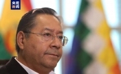 玻利维亚总统：未遂政变是受人指使