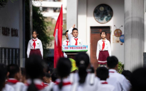 大山里的中非友谊小学开学