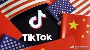 美国tiktok禁令生效在即，大批用户涌向中国，我方表态：民心所向 跨洋交流显真情