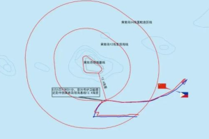 菲艇企圖侵闖我黃巖島領海，南部戰(zhàn)區(qū)發(fā)聲,！