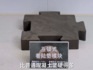 長(zhǎng)白山的兩麻袋玄武巖竟成為“登月密碼”