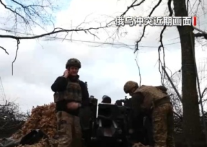 解除對供烏武器射程限制后會發(fā)生什么,？