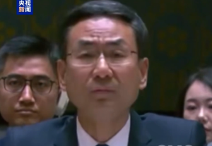 視頻丨又在聯(lián)合國污蔑抹黑,！耿爽當(dāng)場駁斥美國代表