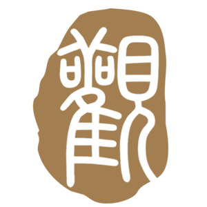 6塊錢一碗干扣面算不算宴請(qǐng)