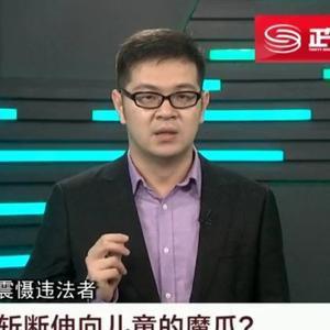 博主：波音787空难印度吃了哑巴亏 波音难辞其咎