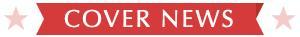 汪峰公布與女友合照 否認(rèn)寧靜戀愛傳聞