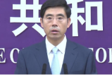商務(wù)部介紹對歐盟稀土出口審批情況