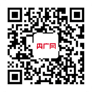 三部門調(diào)撥物資支持河南等地