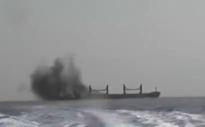 胡塞武裝：海上襲擊只針對(duì)以色列及其相關(guān)聯(lián)目標(biāo)