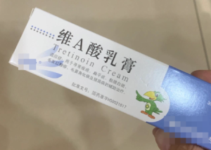白天擦臉上,，或增加致癌風(fēng)險(xiǎn),！很多人天天接觸