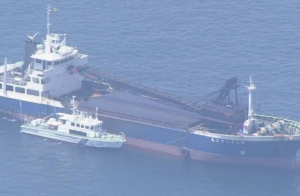 個(gè)人消費(fèi)貸款用于非消費(fèi)領(lǐng)域?qū)o法取得貼息資金