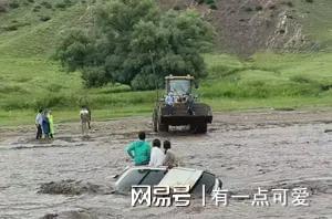 包头民警5小时救8名落水者