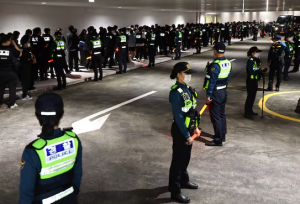 韩国将调查64名遭柬埔寨遣返网络诈骗嫌疑人