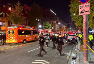 韩国政府公布梨泰院踩踏事件监察结果