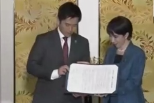 日政府欲打造日版中情局 民众继续承压高市之"祸"