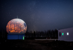 中國最北端衛(wèi)星數(shù)據(jù)接收站正式投入運行