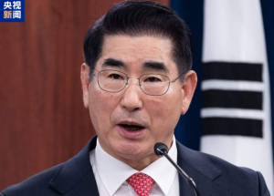 韩国法院对两名前高官签发追加逮捕令