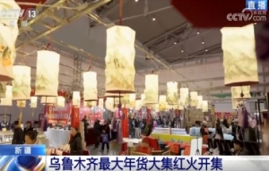 古城古建+“非遗鱼灯”铺展民俗画卷