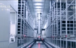 从税收数据透视前2个月科创产业亮点